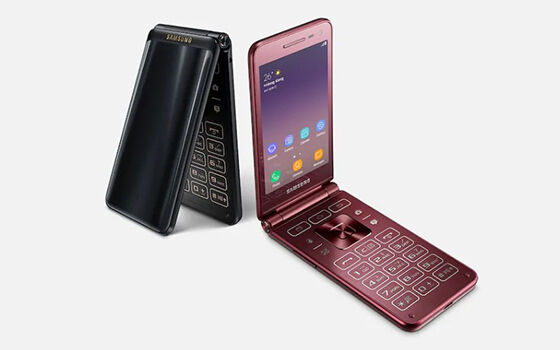Harga Samsung Lipat Terbaru 03 8e155