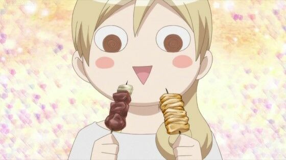 Wakako Zake 1c9d0