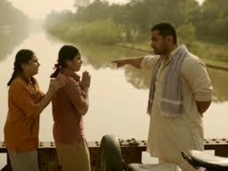Dangal 2014 22945