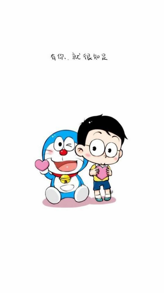 50 Wallpaper Doraemon Hd Terbaru Untuk Hp Dan Pc Jalantikus