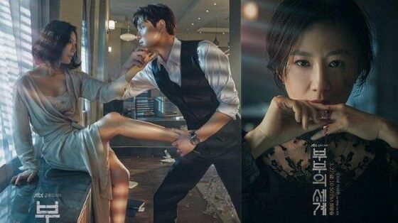 10 Drama Film Korea Dewasa Terbaik Penuh Intrik Jalantikus