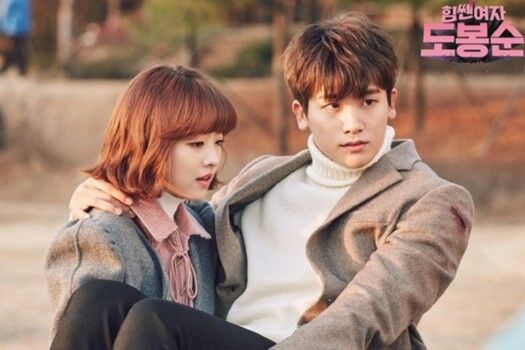 Drama Korea Paling Overrated Strong Woman Custom 8d69c
