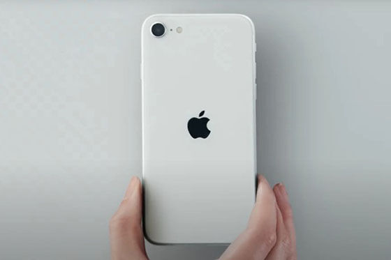Harga Hp Iphone Se 2020 6f349