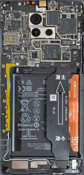 Wallpaper Mesin Hp Android Huawei Custom B2ec7