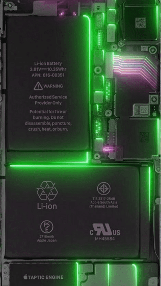 Wallpaper Mesin Hp Iphone2 Custom Fa20a