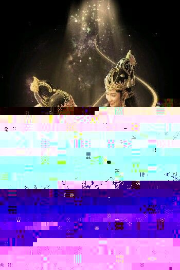X2 2624953 Custom 2666a