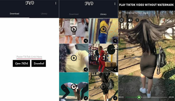 Aplikasi Download Video Tiktok 606b7