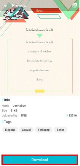 Cara Mengganti Font Di Hp Wiko 846e7