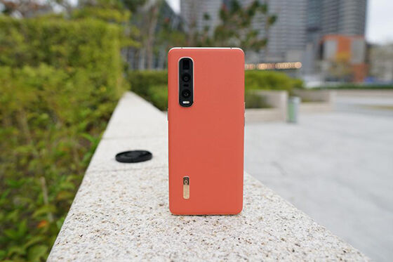 Hp Oppo Terbaru Find X2 Pro 1ba4a