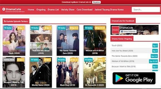 Alamat Situs Dramacute Terbaru A4196