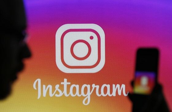 3 Cara Report Instagram Akun Spam Palsu Gampang Jalantikus