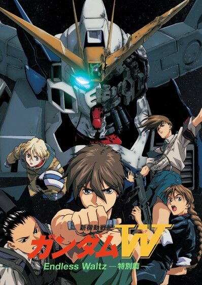 Urutan Gundam Gundam Wing Endless Waltz 44d5a