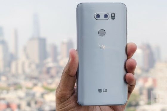 Lg V30 Kamera Dcec8