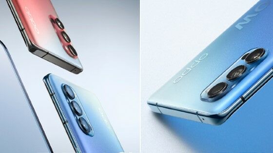 Baterai HP OPPO Reno4 Harga Dan Spesifikasi 94934