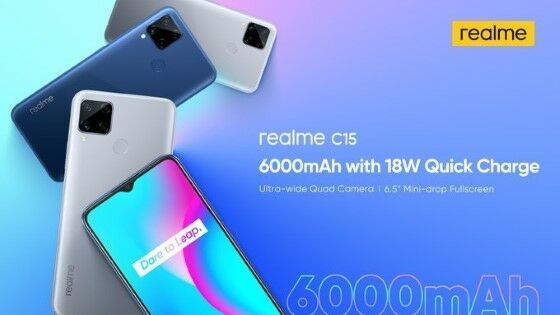 Realme C15 Bat Custom 75756