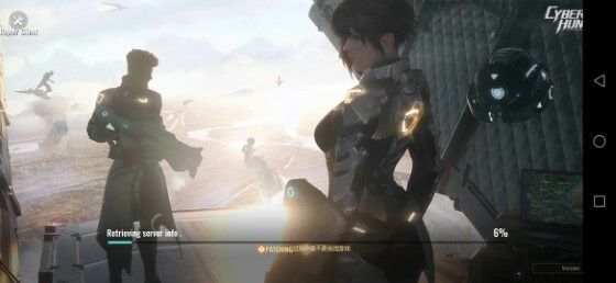 Download Cyber Hunter Lite F2df2