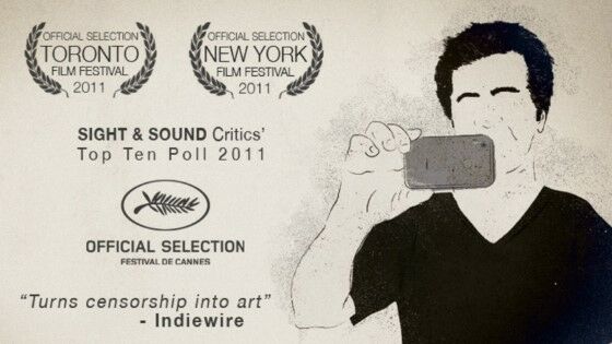 Film This Is Not A Film 32201