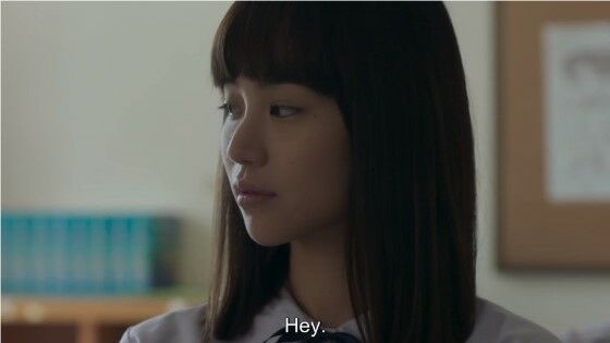 Girl From Nowhere Netflix 4333f