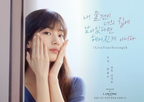Download Film Live Your Strength Sub Indo Fea71