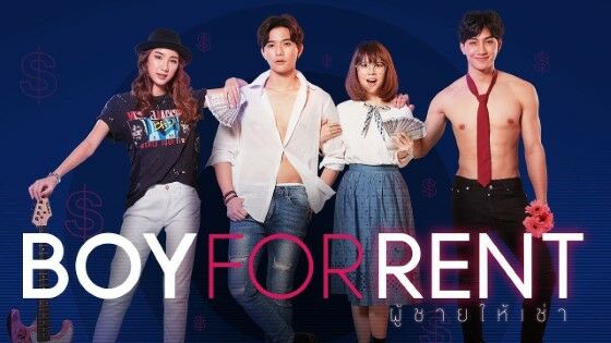Drama Thailand Tentang Sekolah Boy For Rent 93d61