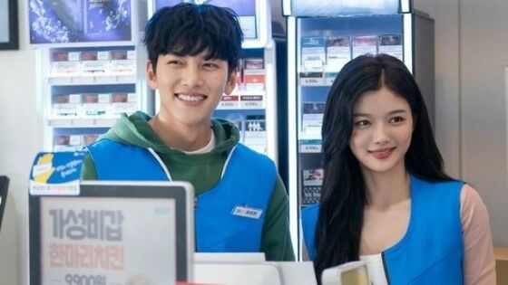 Nonton Backstreet Rookie Subtitle Indonesia 16154