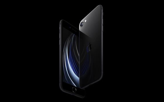 Harga Iphone Se 2020 Di Indonesia B1a4b