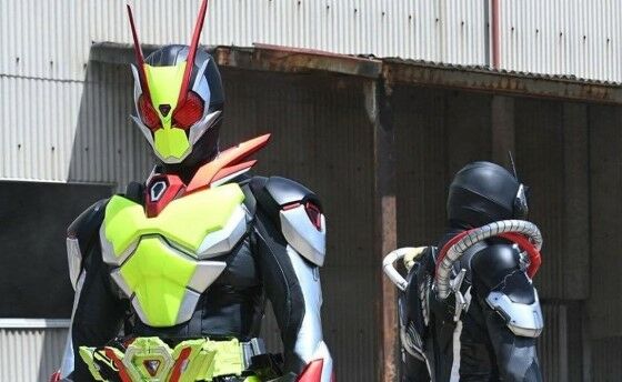 Watch Kamen Rider Zero One Fc053