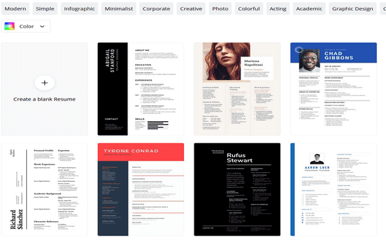 Bikin Cv Online Gratis Canva 4875f