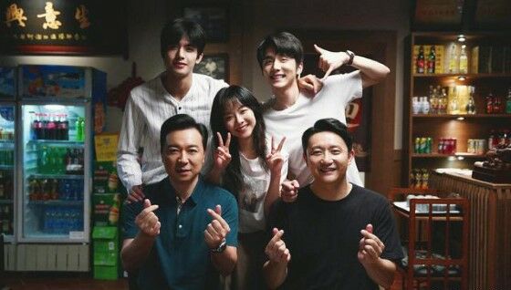 Nonton Go Ahead Sub Indo 4c592