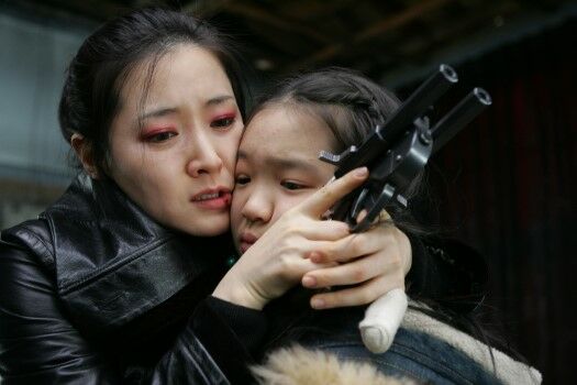 Nonton Lady Vengeance B810d
