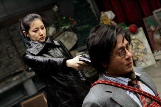 Nonton Lady Vengeance Sub Indo C0849