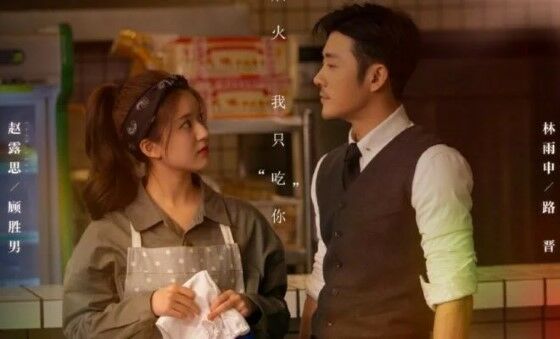 Nonton Dating In The Kitchen Sub Indo 23660