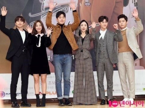 My Strange Hero Drama Korea B01bf