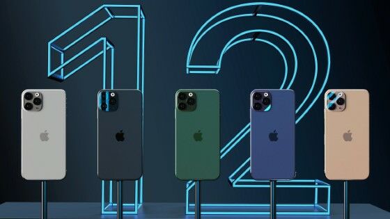 Nada Dering Iphone 12 8c5f6