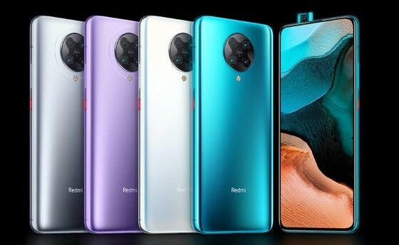 Poco2 Custom Cb033