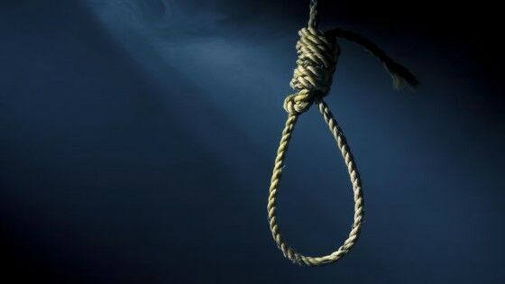 Website Haram E635c