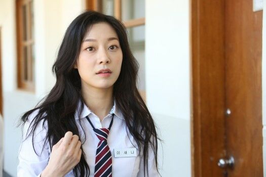 Download Film Justice High 16c31