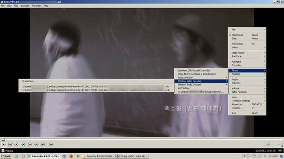 K Lite Codecs Windows 10 / Download K Lite Codec Pack 16 1 ...
