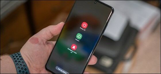 Cara Mengatasi Sinyal Hilang Pada Kartu Xl 740b1