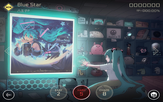 Download Cytus 2 Mod Apk Map Yang Bervariasi Ea45e