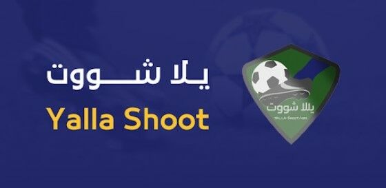 Yalla Shoot Live Streaming E5823