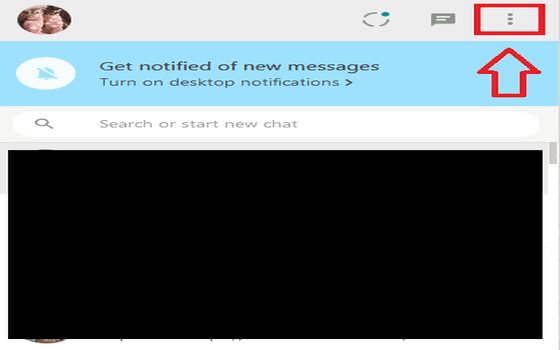 Cara Keluar Dari Whatsapp Web Klik Ikon Titik Tiga Di Sebelah Kanan Atas 119cf