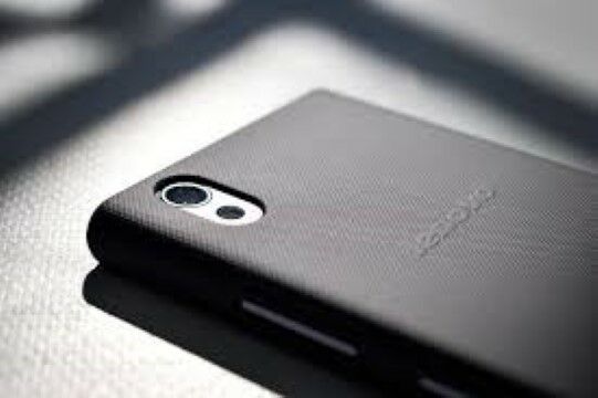 Cara Mengubah Jaringan 3g Ke 4g Hp Samsung 778e8