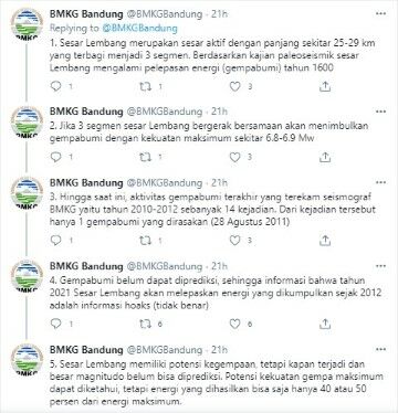 Screenshot 2 D7109