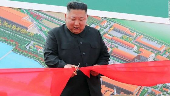 Kim Jong Un Meninggal F1be2