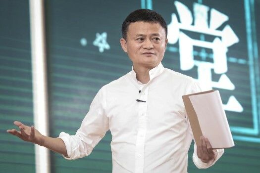 Jack Ma E463e