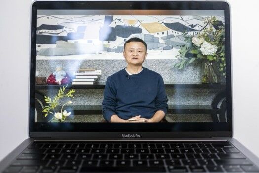 Jack Ma2 949e6
