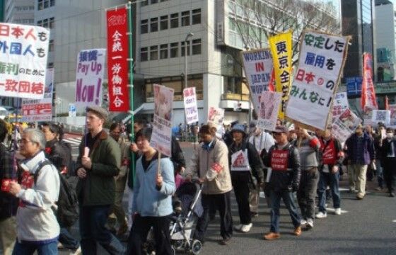 Jepang 02239