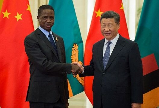 Zambia 263e1