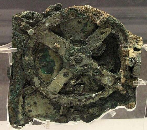Atlantis Itu Nyata 1 893a9